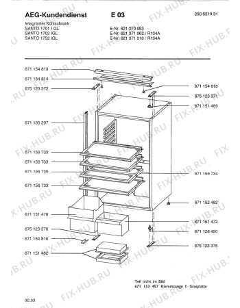 Взрыв-схема холодильника Aeg 621370055 CH - Схема узла Housing 001